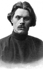Алексей Максимович Пешков