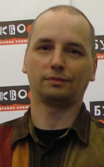 Николай Даниилович Перумов