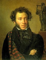 Александр Пушкин