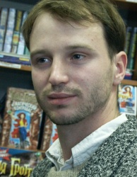 Дмитрий Александрович Емец