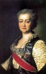 Екатерина Романовна Воронцова (Екатерина Дашкова)