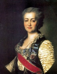 Екатерина Романовна Воронцова (Екатерина Дашкова)